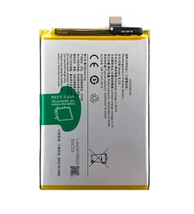 Vivo Y20S Uyumlu Pil Sıfır - Servis
