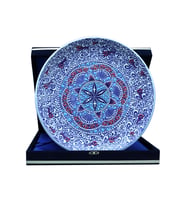 e38 EL İŞÇİLİĞİ ÇİNİ TABAK - 30 CM - 6519