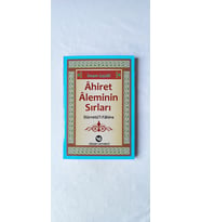 AHİRET ALEMİNİN SIRLARI İMAM GAZALİ