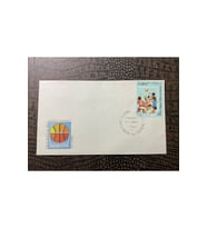 KÜBA 1984 KADIN BASKETBOL ÖN OLİMPİYATI İlk Gün Zarfı CUBA FDC 1984 PRE OLİMPİCA DE BALONCESTO FEM