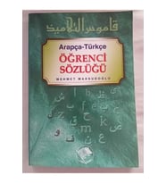 Arapça- Türkçe Öğrenci Sözlüğü