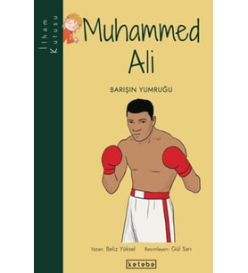 İlham Kutusu-Muhammed Ali
