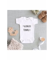 Unisex Beyaz Baskılı Zıbın