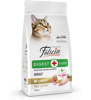 Az Tahıllı 2 Kg Yetişkin Tavuklu Hypoallergenic Kedi Maması