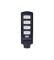 Noas 400W Solar Sokak Armatürü Beyaz YL73-0410-S