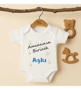 Pia Baby B29 %100 Pamuk Amcasının Biricik Aşkı Yazılı Tasarlanabilir Bebek Body (Ekru)