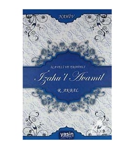İzahul Avamil