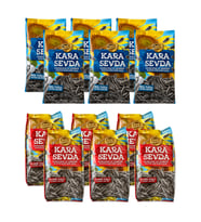 Kara Sevda Aycekirdeği 180 gr Bol Tuzlu ve Klasik Tuzlu 12 li Karma Paket