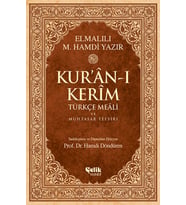 Kur'an-ı Kerim Türkçe Meali ve Muhtasar Tefsiri - Orta Boy