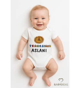 Yengesinin Aslanı Yazılı Bebek Body  %100 Pamuk Çıtçıtlı Zıbın Tulum  Unisex Kısa Kollu Body (Beyaz)