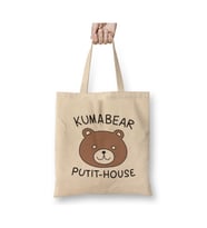 Kuma Kuma Kuma Bear Beyaz Bez Çanta Uzun Saplı Alışveriş Çantası Plaj Çantası