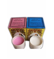 Arap Kızı Kremi Pembe