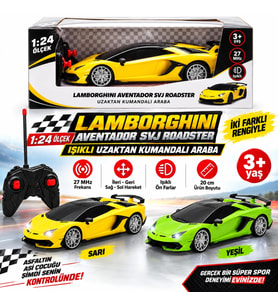 1:24 Lamborghini Aventador SVJ Roadster Işıklı Uzaktan Kumandalı Araba(Adet fiyatıdır)