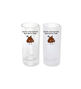 Ghostbastır Design Gönül Ota Konmuş Buzlu / Buzsuz Seçenekli Rakı Bardağı – 1 Adet Şık Sunum Bardağı 0176