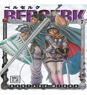 Berserk 7