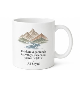 Hakkarili Hemşehriye Özel İsimli Baskılı Kupa Bardak Hakkari Hediye