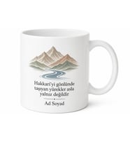 Hakkarili Hemşehriye Özel İsimli Baskılı Kupa Bardak Hakkari Hediye