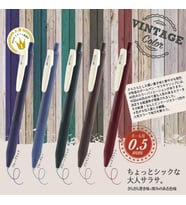 Sarasa Clip Vintage Seri 1 Set 0,5MM 5 Li Pet