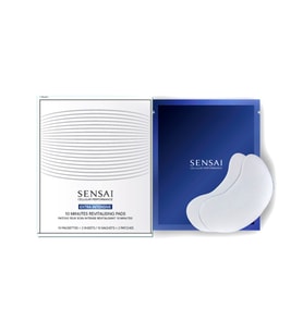 Sensai Cellular Performance Extra intensive 10Minute Pads
