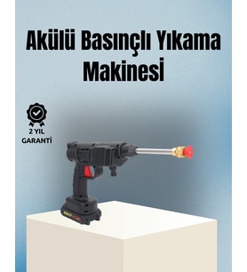 Taşınabilir Şarjlı Basınçlı Yıkama Tabancası Köpük Aparatlı