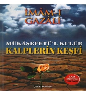 Kalplerin Keşfi - Mükaşefetül Kulub (Ciltli)