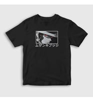 Presmono Unisex Çocuk Siyah Muzan Kibutsuji V2 Anime Demon Slayer Kimetsu No Yaiba T-Shirt 308842tt