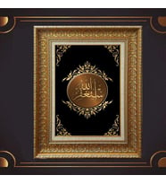 Gold Altın Kalın Çerçeveli Paspartulu Tablo c577