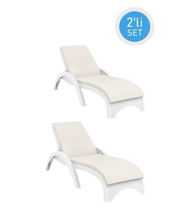 Omnipazar TRK-860 Siesta Fiji Bej Minderli Rattan Desenli Ayarlanabilir Lüks Şezlong Beyaz 2'li Set