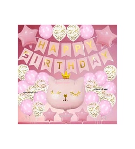 SEVİMLİ PEMBE KEDİ FOLYO BALONLU SET
