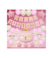SEVİMLİ PEMBE KEDİ FOLYO BALONLU SET