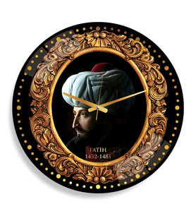 Fatih Sultan Mehmet Cam Saat - 40 cm