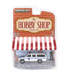Greenlight The Hobby Shop Series 16 1985 GMC Suburban 1/64 Model Araba (Çok Renkli)