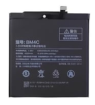 Xiaomi Mi MİX Batarya Pil - BM 4C