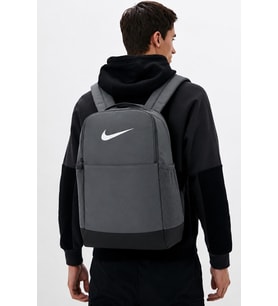 Nike Brasilia 9.5 Training Backpack Medium 24 Liters Çok Gözlü Omuz Askılı Unisex Sırt Çantası Gri