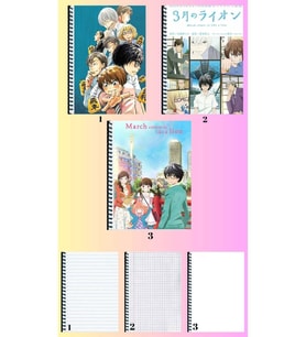 gatsu no lion 3 adet defter A4 büyük boy 72 sayfa çizgili_kareli_çizgisiz defter seti