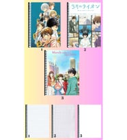 gatsu no lion 3 adet defter A4 büyük boy 72 sayfa çizgili_kareli_çizgisiz defter seti