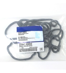KÜLBÜTÖR ÜST KAPAK CONTASI HYUNDAI ACCENT BLUE 1.4 KAPPA 6 İLERİ 22441-03050 (Boş)