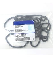 KÜLBÜTÖR ÜST KAPAK CONTASI HYUNDAI ACCENT BLUE 1.4 KAPPA 6 İLERİ 22441-03050 (Boş)