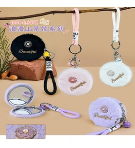 Peluş Tasarımlı Anahtarlık Cep Aynası