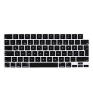 Apple Macbook 13.6' Air 2022 M2 A2681 Zore Klavye Koruyucu Silikon Ped