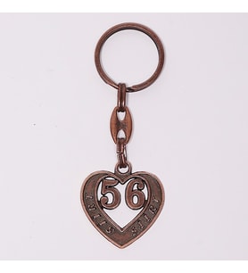 SİİRT 56  ANAHTARLIK-ANAH572