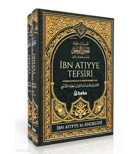 İbn Atıyye Tefsiri – 2 Cilt Takım Beka Yayınları İbn Atiyye