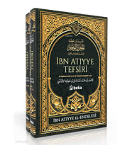 İbn Atıyye Tefsiri – 2 Cilt Takım Beka Yayınları İbn Atiyye