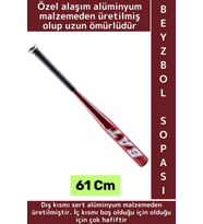 Premium Dekoratif Hediyelik Kırılmaz Sert Alüminyum Alaşım Hassas Kavrama Şık Beyzbol Sopası 61 Cm