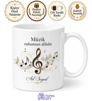 Müzik Severlere Özel Tasarım Baskılı Porselen Kupa Bardak Hediye