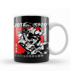 Jotaro Kujo 024 Kupa Bardak Porselen