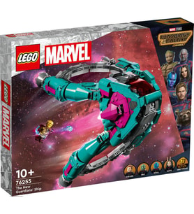 LEGO Super Heroes 76255 The New Guardians' Ship