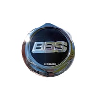 BBS Depo Kapağı Tofaş Şahin Doğan Kartal Orjinal Tip