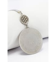 Gümüş Renkli Ayetel Kürsi Allah Lafzı Felak Nas İhlas Paslanmaz Çelik Araba Ayna Süsü(Plaka 4,5cm)