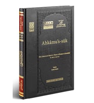 Ahkâmu's Sûk (Prestij)